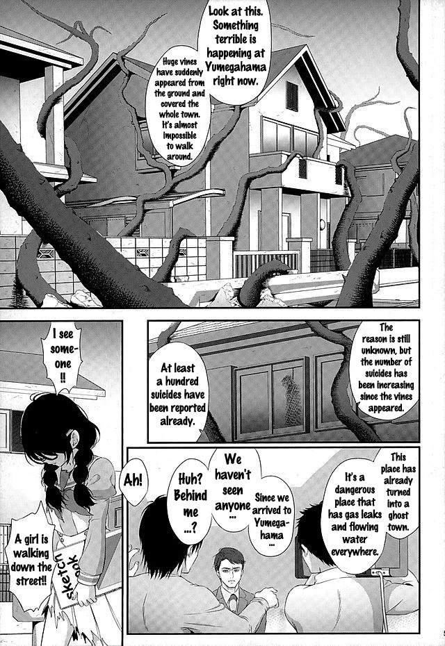 Hentai Manga Comic-Seidorei Senki-Chapter 2-2